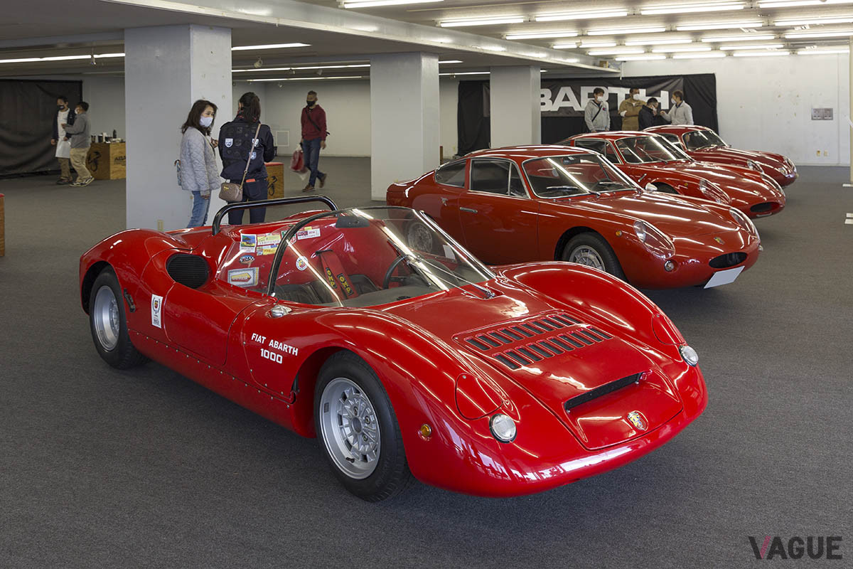 貴重なアバルトのヒストリックカーも多数展示された