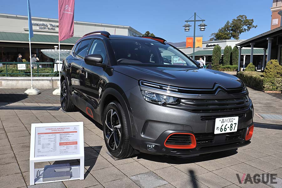 CセグメントSUV、シトロエン「C5エアクロスSUV」