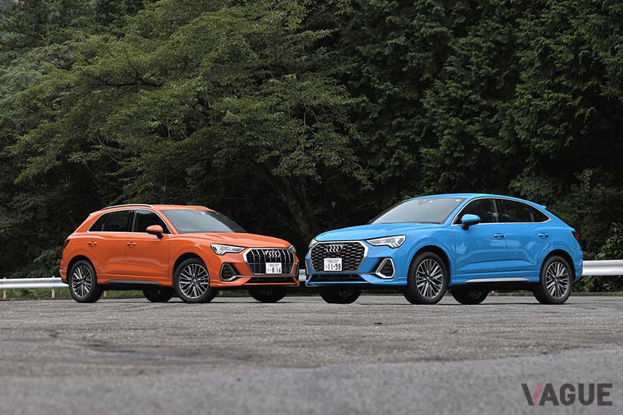 7月7日に発表された新型「Q3」と「Q3スポーツバック」