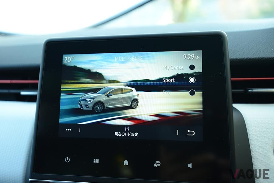 運転モード「スポーツ」