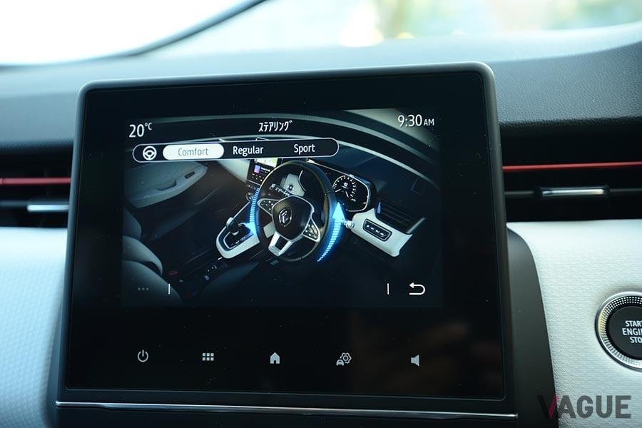 ステアリング操舵力を3種類から設定できる