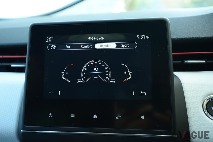 メーター表示「スポーツ」