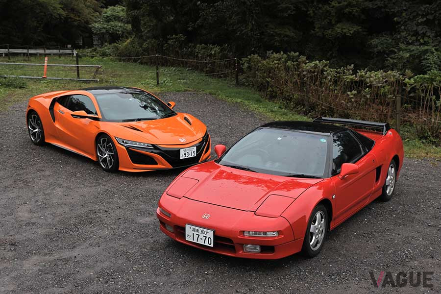ホンダ初代「NSX」と2代目新型「NSX」