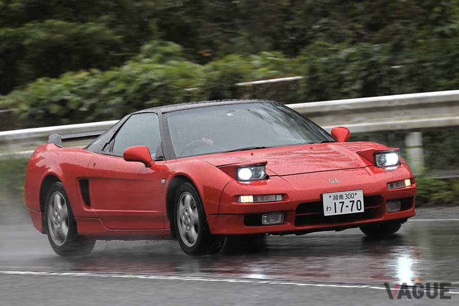 ホンダ初代「NSX」の走り