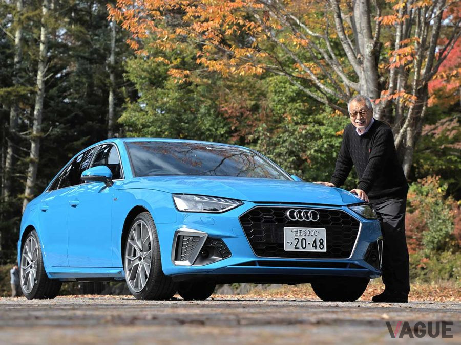 アウディ新型「A4 45 TFSIクワトロ Sライン」と筆者のこもだきよし氏