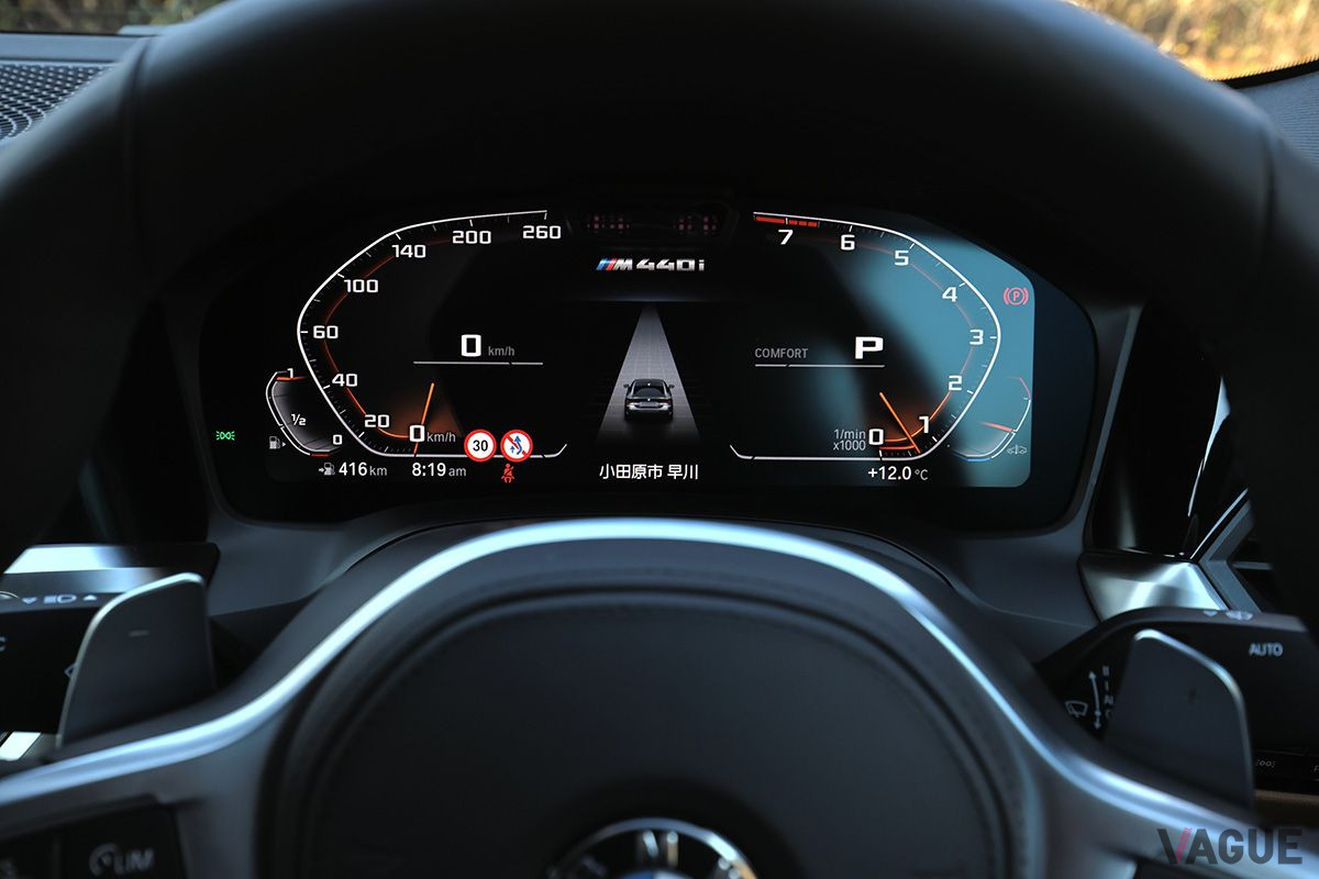 BMW新型「M440i xドライブ クーペ」のメーター