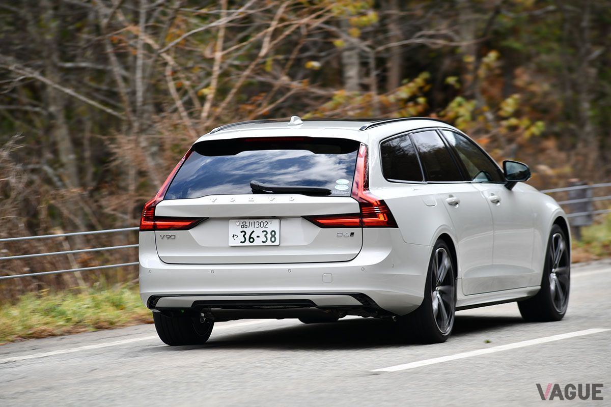 ボルボ「V90 B6 AWD Rデザイン」の走り