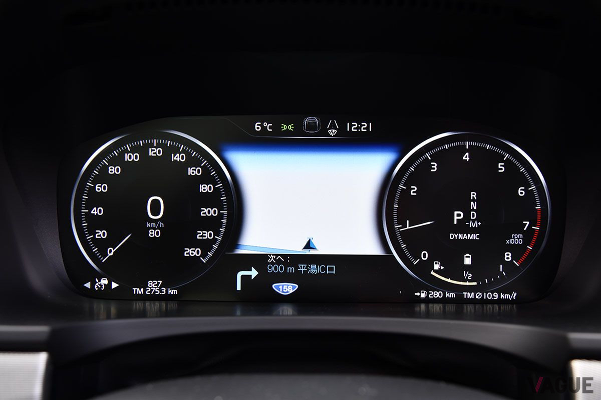 ボルボ「V90 B6 AWD Rデザイン」のメーター