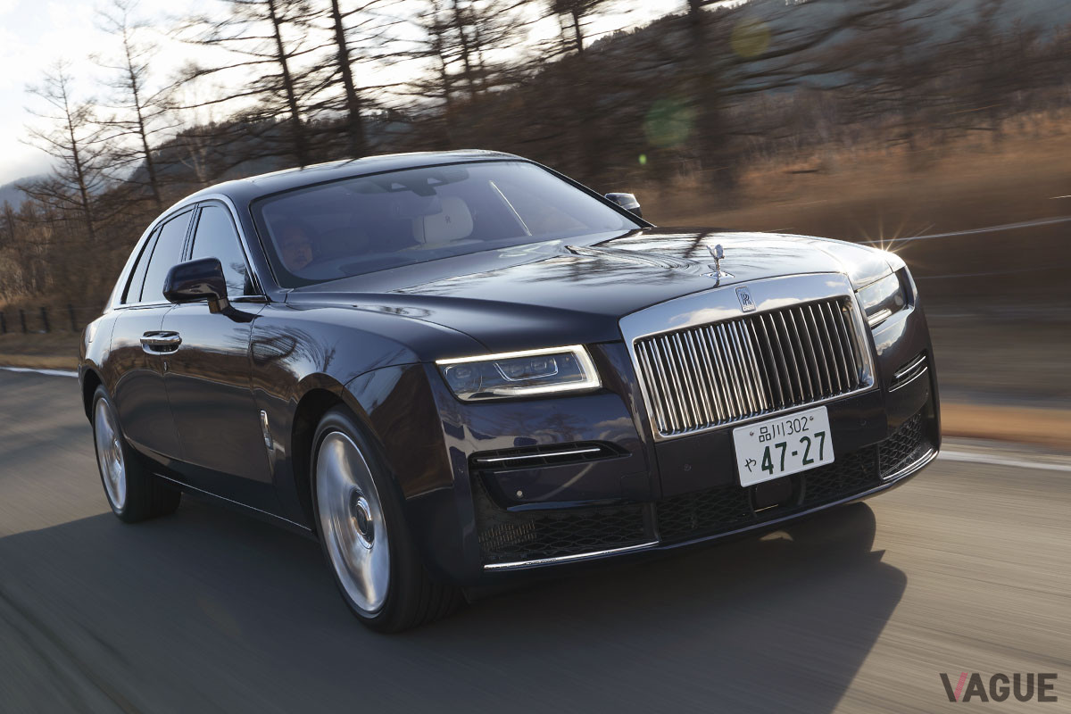 よりダイナミックで濃密なドライブを実現した「ゴースト」