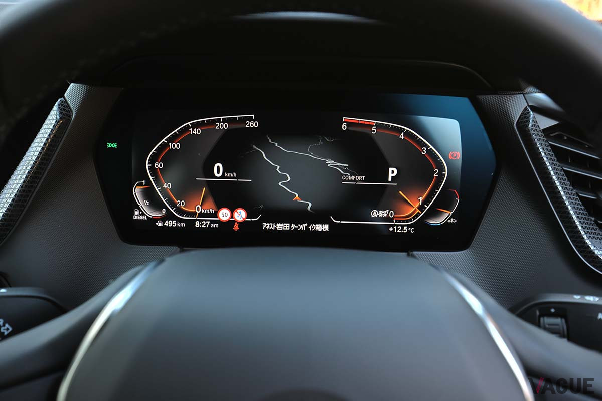 BMW「218dグランクーペ Play Edition Joy+」のメーター