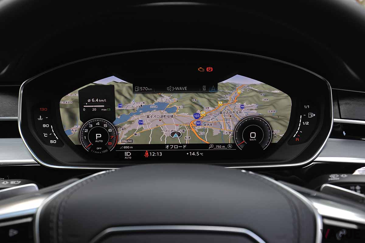 アウディバーチャルコックピットは12.3インチカラー液晶ディスプレイ。地図も映すことができる