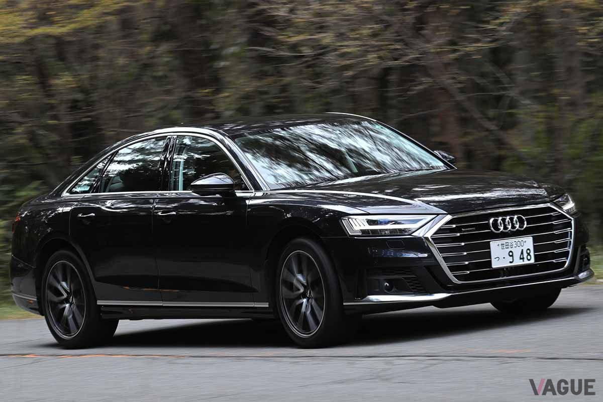 アウディ「A8 60 TFSIクワトロ」の走り