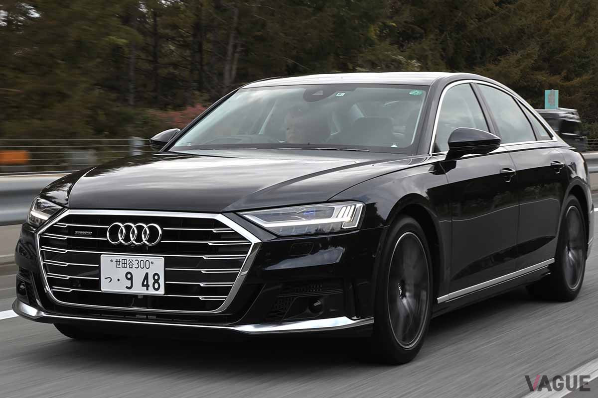 アウディ「A8 60 TFSIクワトロ」の走り