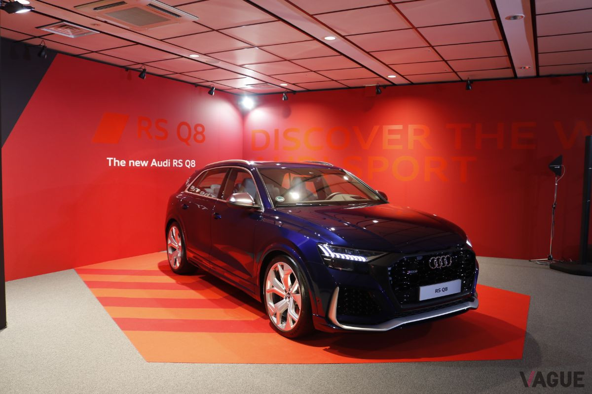 アウディのハイパフォーマンスモデル「RS」モデルにも試乗できる。写真は2020年11月28日に日本上陸した「RS Q8」
