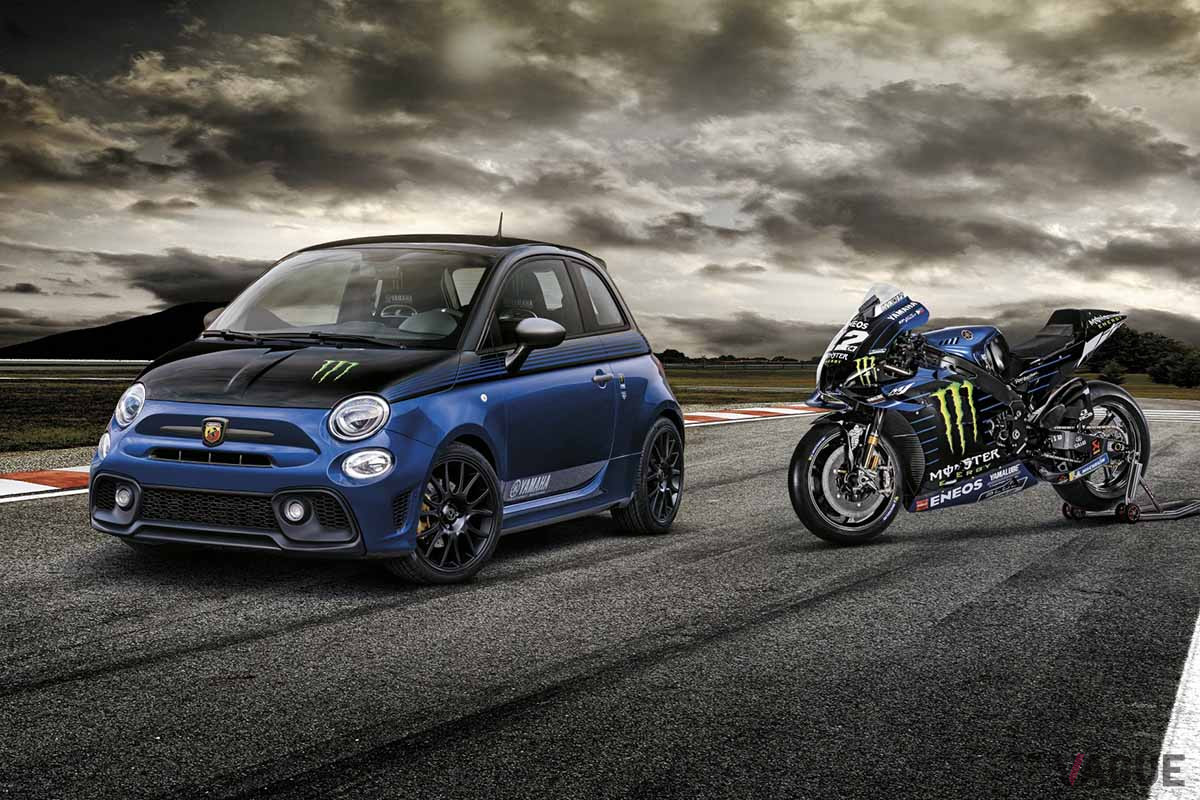 FCAジャパンが販売するブランドラインナップのイメージ