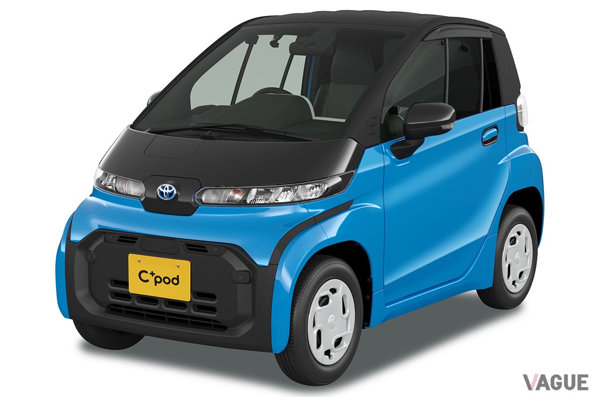 トヨタ新型ev シーポッド より今すぐ手に入る中古ev スマートed がオススメ 中古知新 Vague ヴァーグ