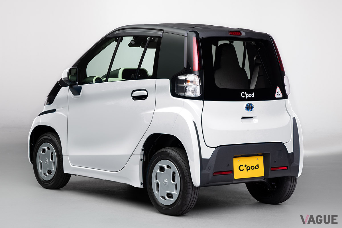 トヨタ「Ｃ+pod」