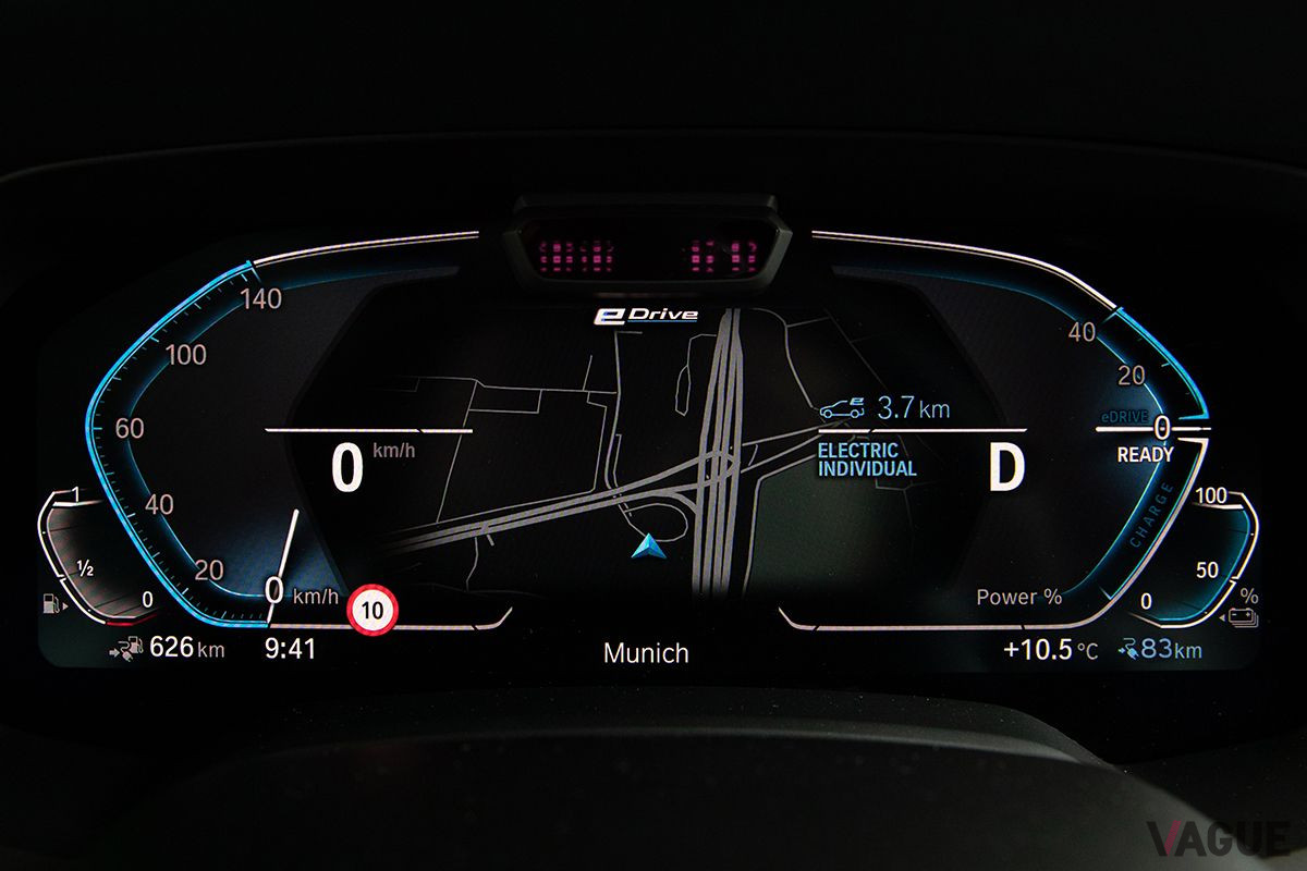 BMW「X5 xDrive 45e」のメーター