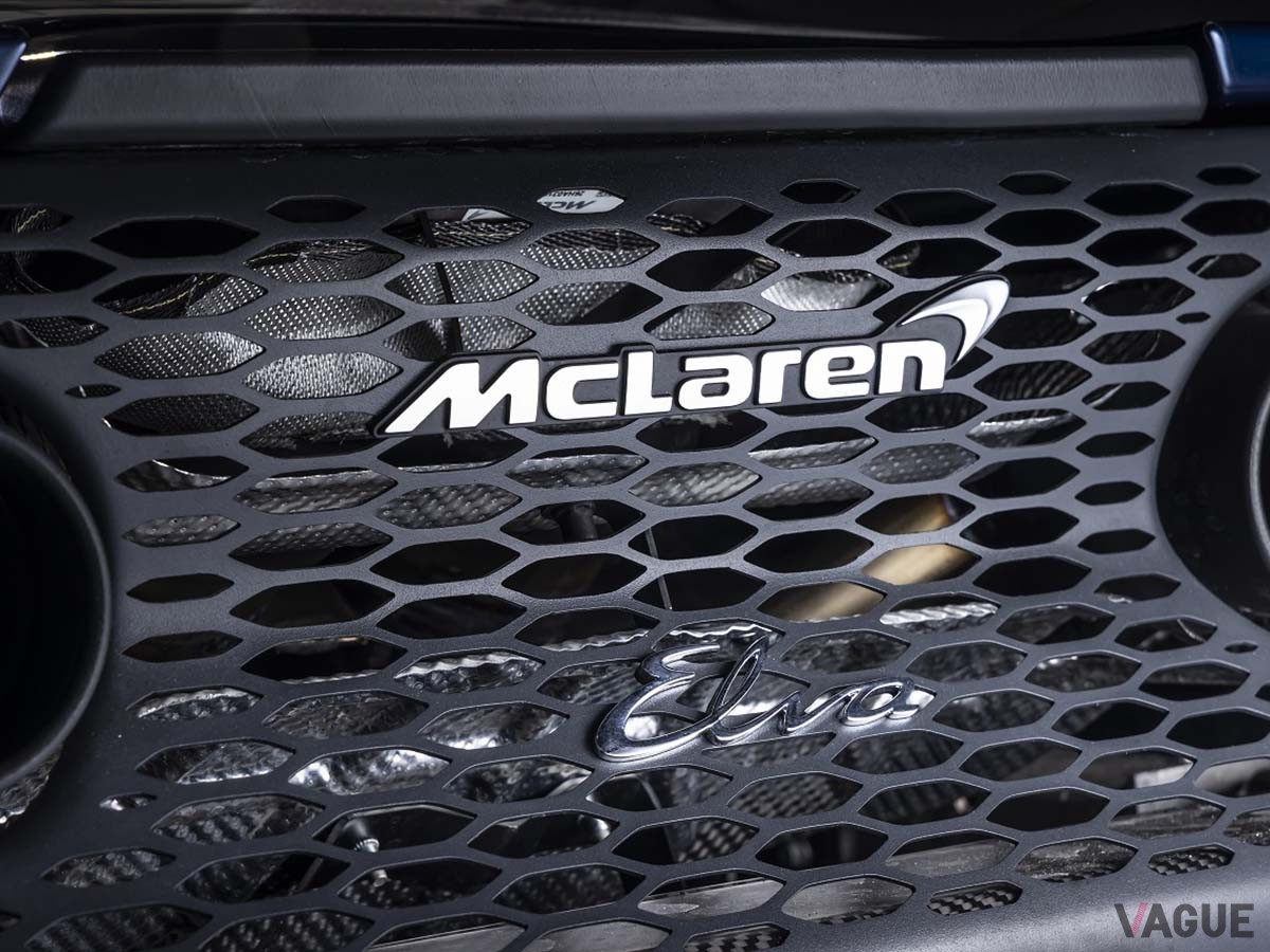 マクラーレン 「エルバ」
