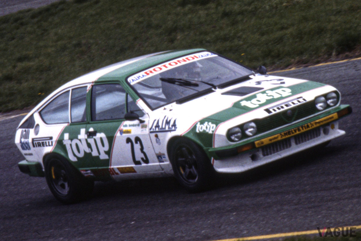 マリア・グラツィア・ロンバルディとアナ・カンビアギがヨーロッパ・ツーリングカー選手権でドライブしたアルファ ロメオ「GTV6 2.5」