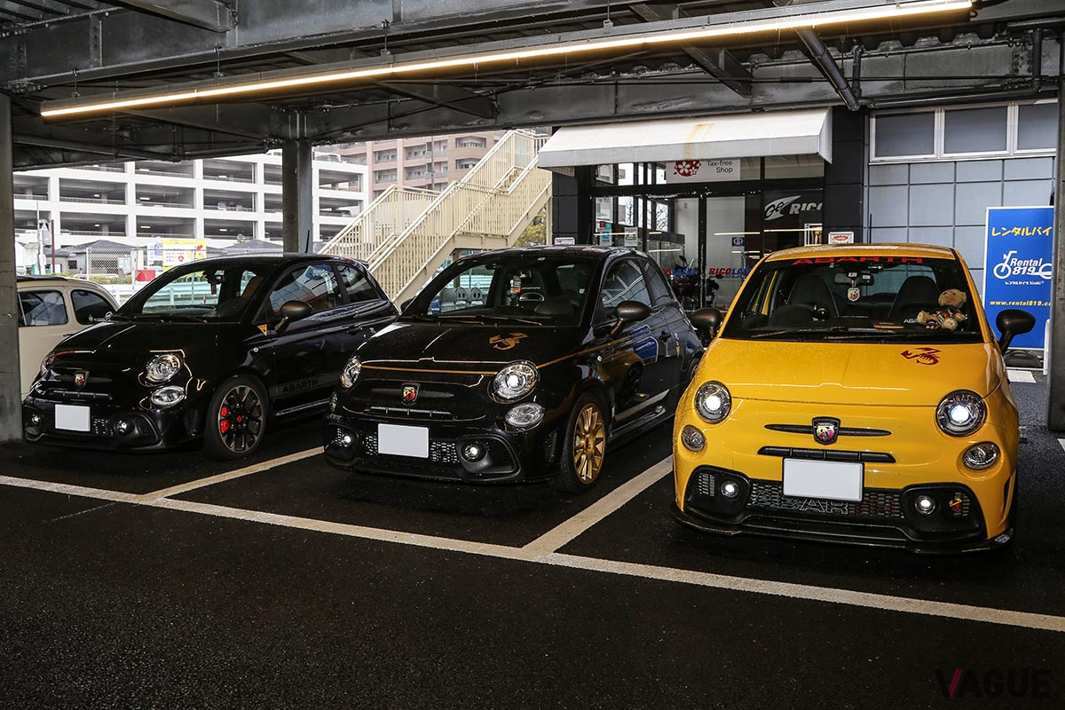 色とりどり、仕様もさまざまなアバルトが勢揃い