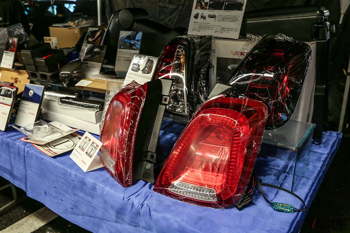 灯火類やインテリア小物も、アバルトは豊富だ