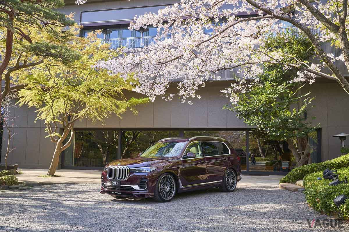 BMWアルピナ「XB7」がお披露目されたのは、東京・白金台の八芳園の日本庭園を望む広間「AIR」であった