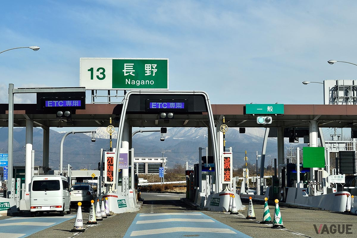 長野ICで高速をおりて、善光寺へと向かう