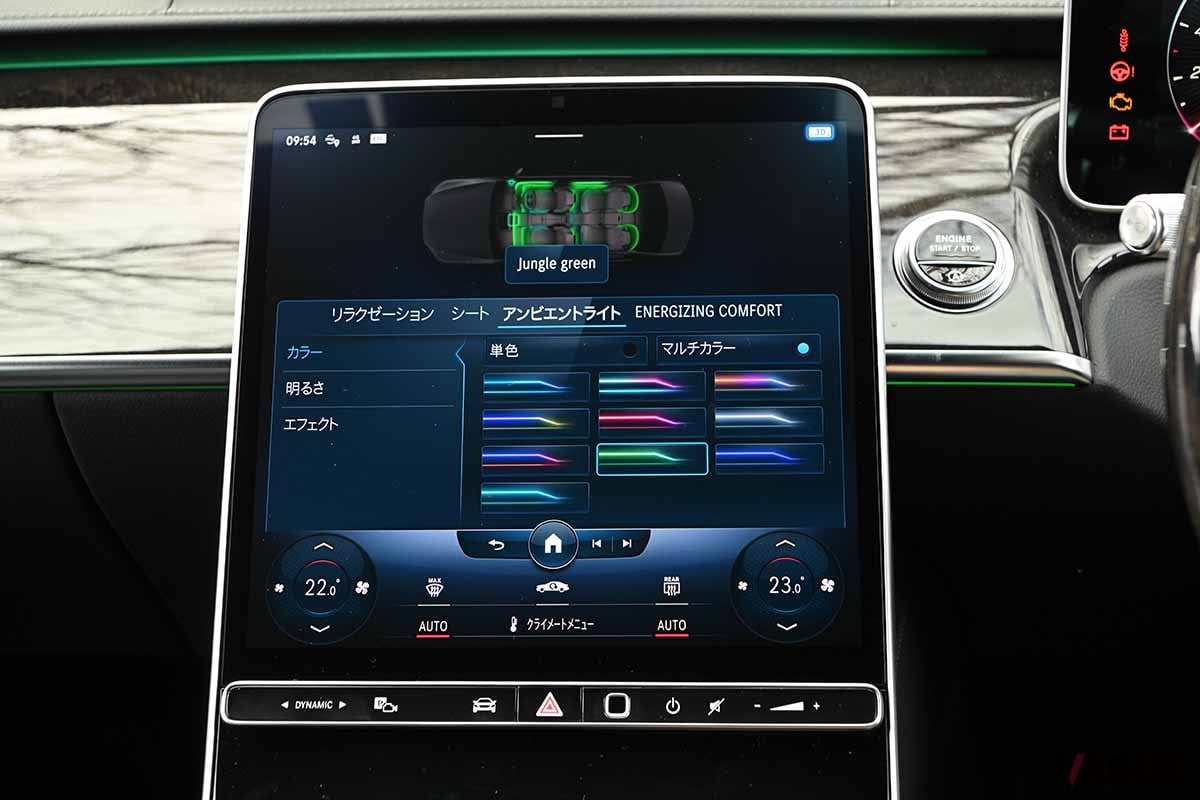 メルセデス・ベンツ「Sクラス」のインテリア
