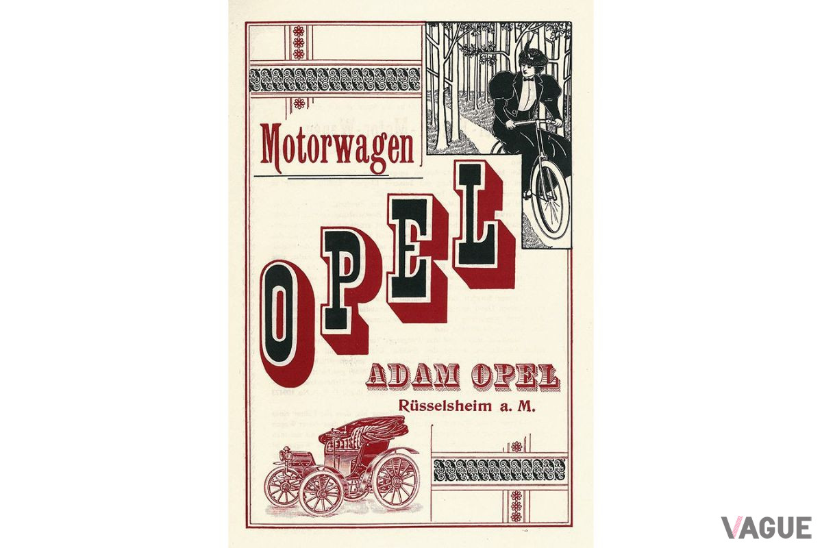 1899年当時のオペルのポスター