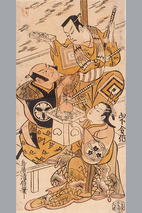 「山下金作、市川団十郎、松本幸四郎」鳥居清倍　江戸時代(18世紀前半)　静嘉堂文庫美術館蔵【前期】