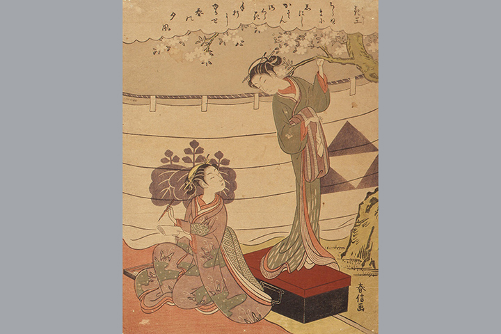 「花王」鈴木春信　明和4~6年(1767~69)　静嘉堂文庫美術館蔵【前期】