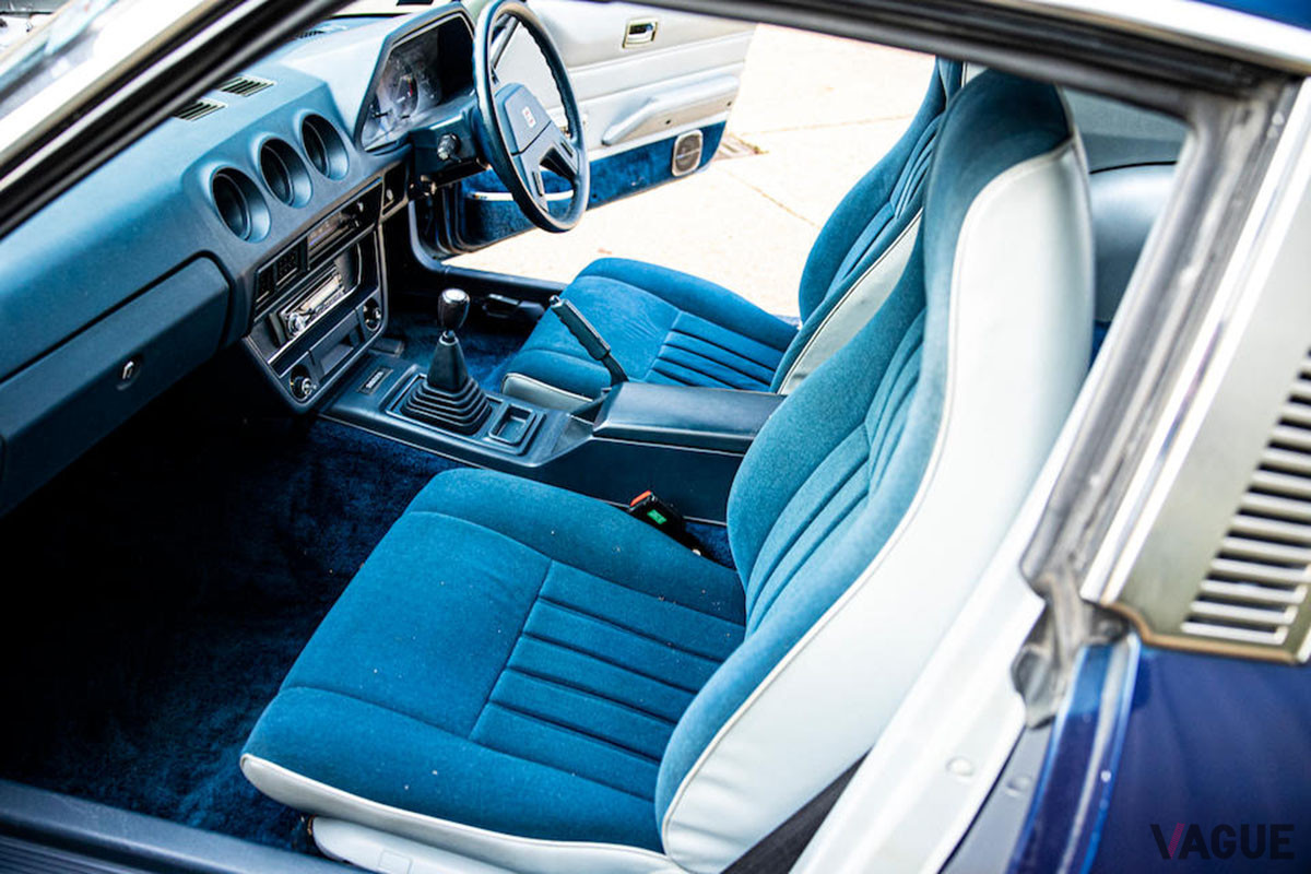 エスティメートは約180万−240万円となっているダットサン「280ZX」（C）Bonhams 2001-2021