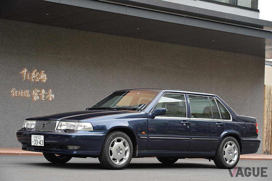 1998年式「S90クラシック」