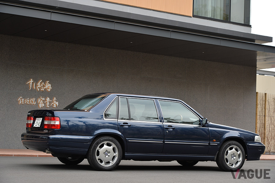 1998年式「S90クラシック」。当時の車両本体価格は580万円だった