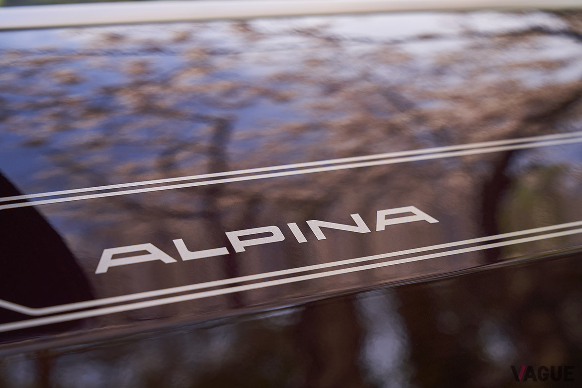 アルピナのゴールドラインが特別な存在であることをアピールする