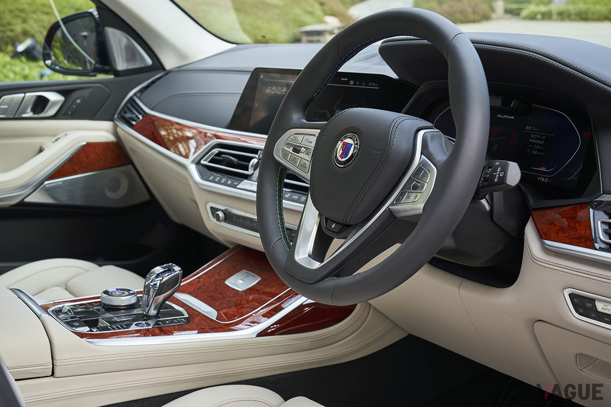 アルピナ「XB7」のキャビン