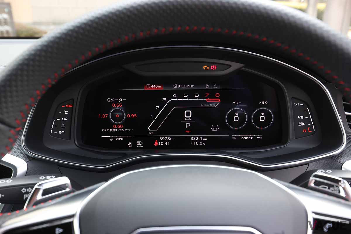 アウディ改良新型「RS6アバント」のアウディバーチャルコックピット。RSモデル専用