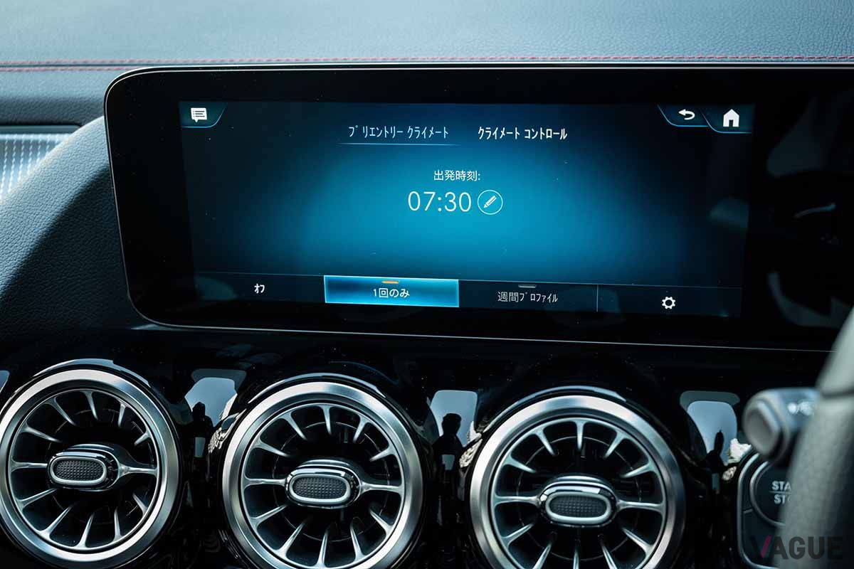 メルセデス・ベンツ新型「EQA」のインテリア