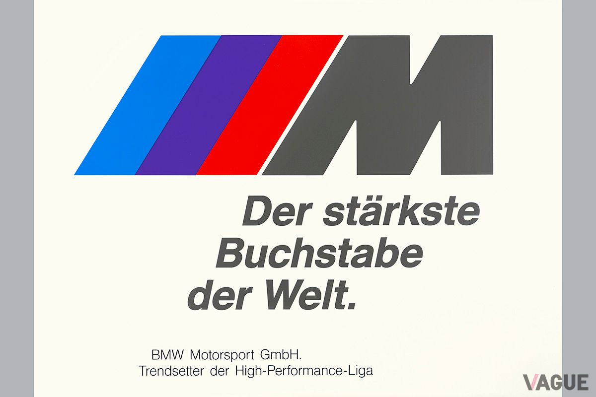 BMW M社は1972年設立当時は「BMW Motorsport GmbH（BMWモータースポーツ社）」という会社名だった。当時のロゴマーク