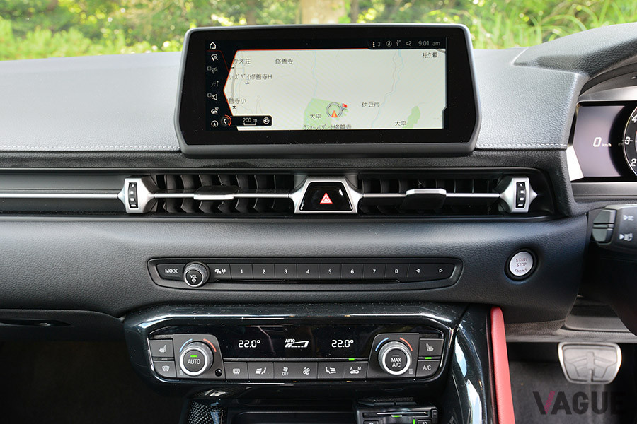 スープラのセンターディスプレイ