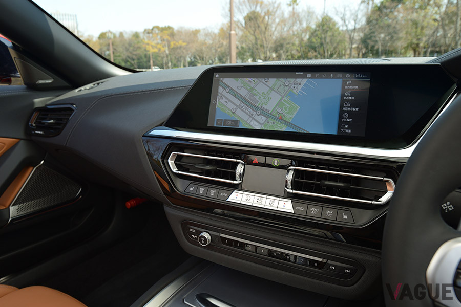 Z4のセンターディスプレイ。センターコンソールに組み込まれている