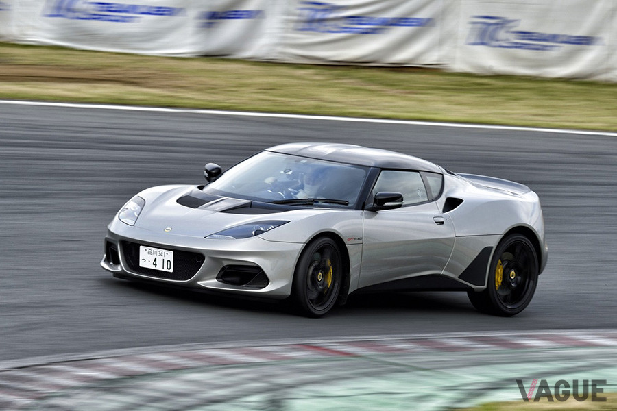 ロータス「エヴォーラGT410スポーツ」を筑波サーキットで試す