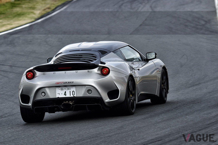 ロータス「エヴォーラGT410スポーツ」を筑波サーキットで試す