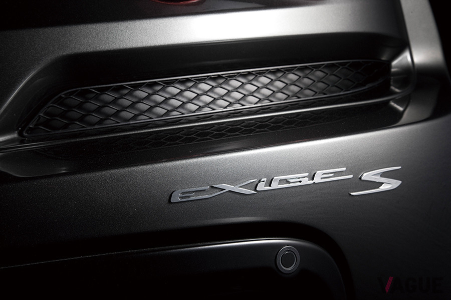 エキシージといえば、かつてはサーキットユーザーなどをターゲットとしたクーペモデルのみであった