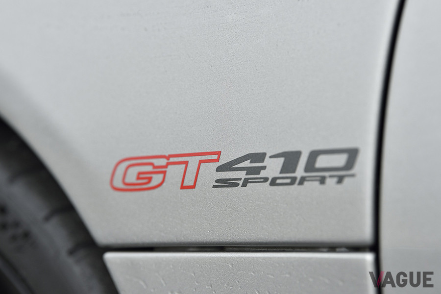 GT430をいくぶんマイルドに仕上げたようなGT410