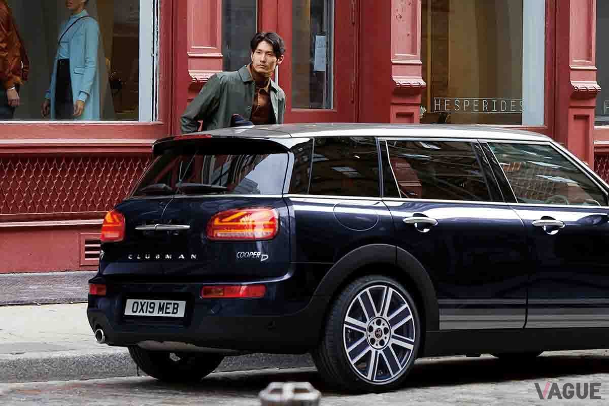 MINI Clubman Savile Row Edition
