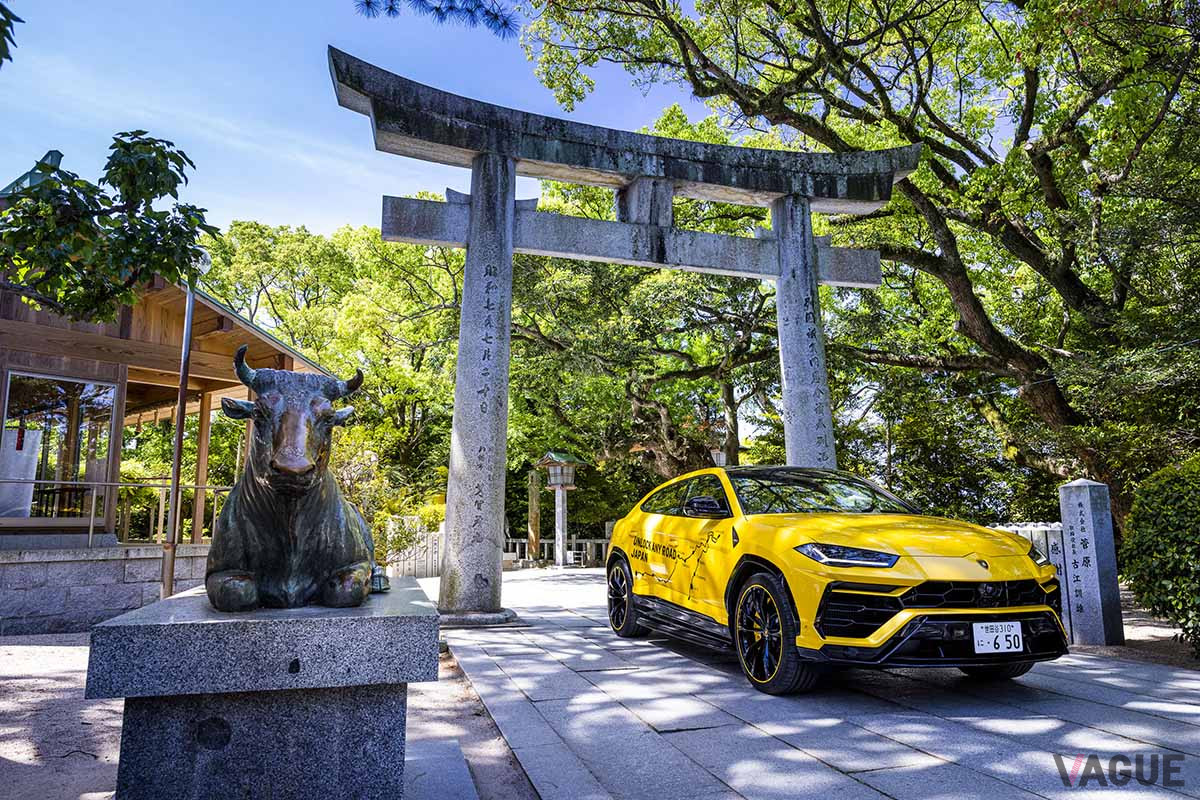 宮地嶽神社には、牛も祀られています