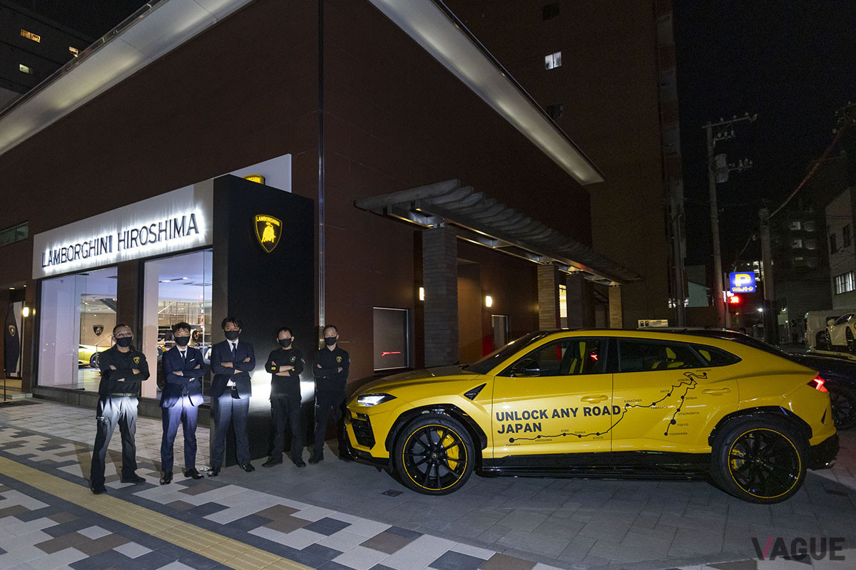 ランボルギーニ広島のスタッフのみなさま、遅れての到着申しわけございませんでした