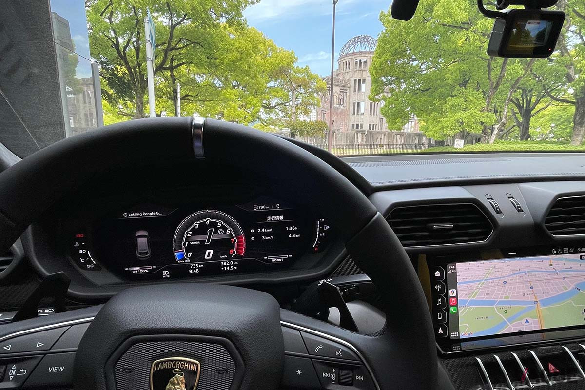 広島の原爆ドームに到着